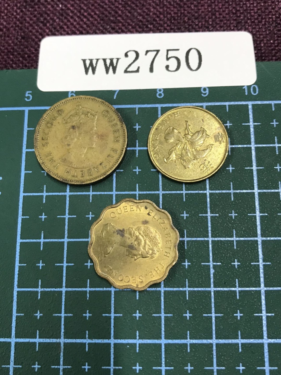 硬币2 香港硬币三枚 面值壹毫、贰毫
