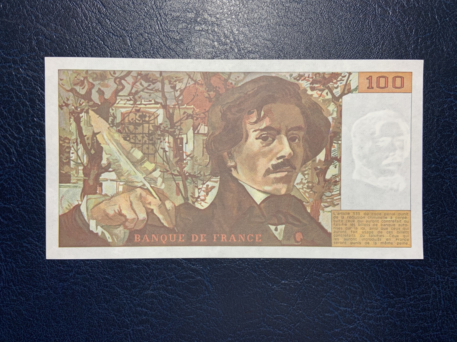 收藏联盟Quantum Auction 第221期拍卖 （已更新） 法国1984年100法郎 品相AU 德拉克罗瓦