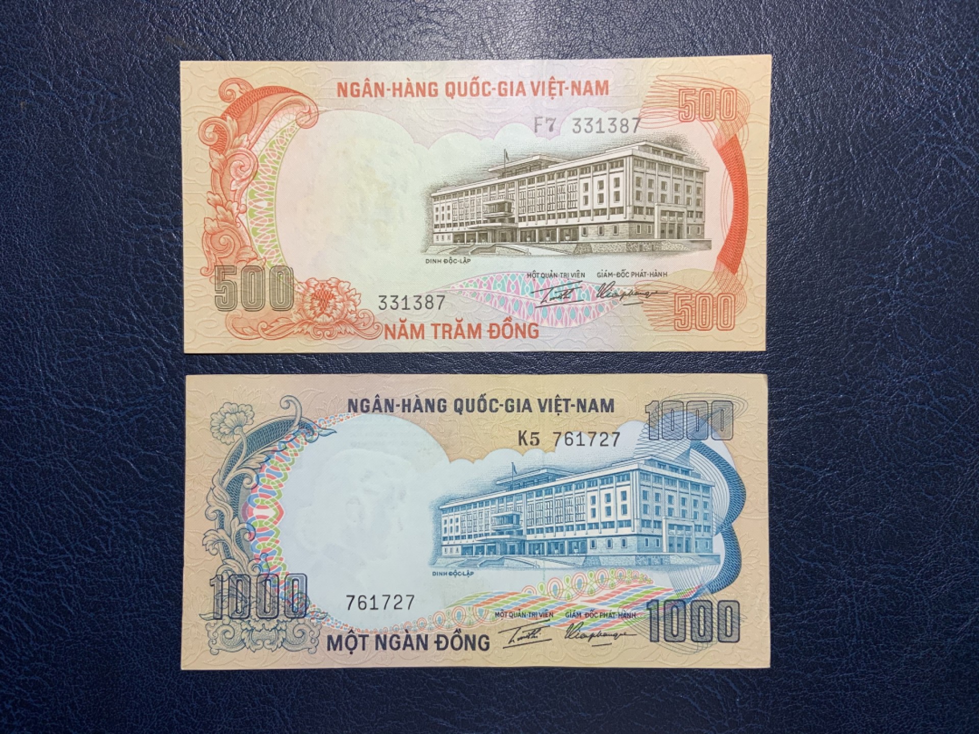 收藏联盟Quantum Auction 第221期拍卖 （已更新） 越南1975年500-1000盾 品相UNC-