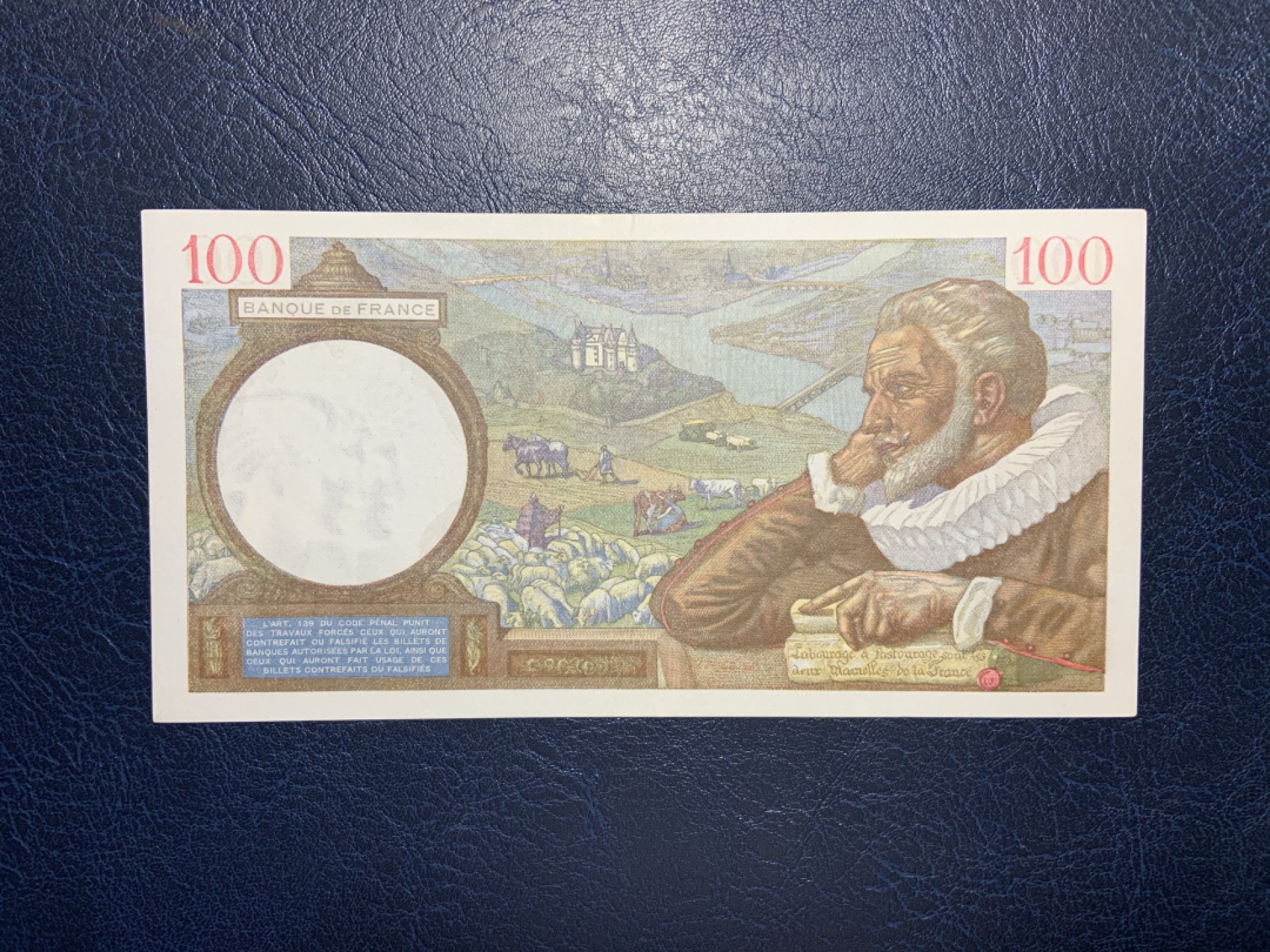 收藏联盟Quantum Auction 第221期拍卖 （已更新） 法国1941年100法郎 品相AU 巴黎俯瞰