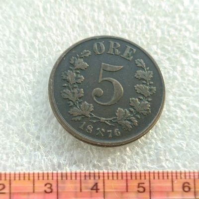 【淘币小摊】第五十二拍 散币场  满百包邮 - 挪威1876年5欧尔铜币