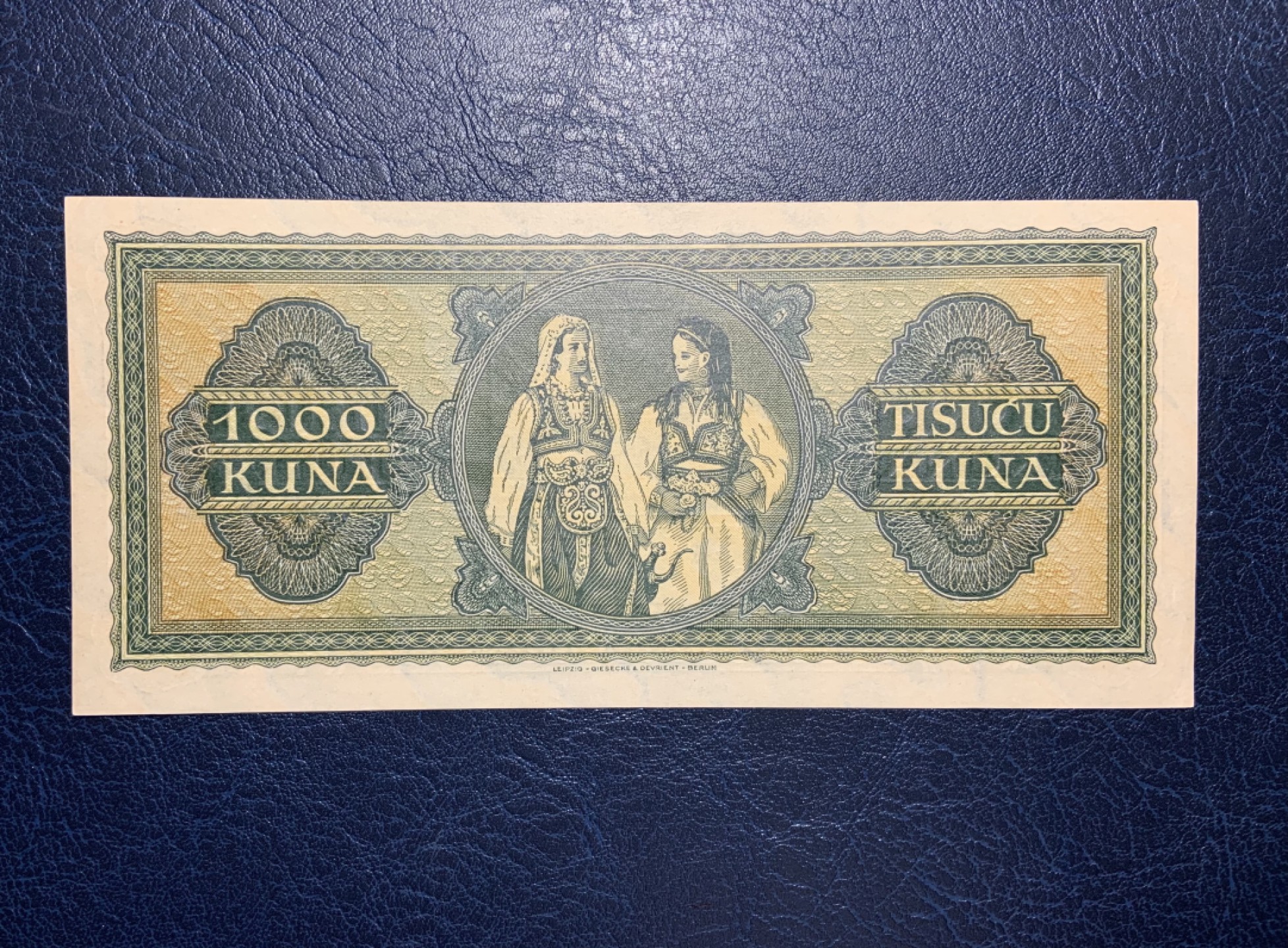 收藏联盟Quantum Auction 第221期拍卖 （已更新） 克罗地亚1943年1000库纳 品相UNC 捷德代印