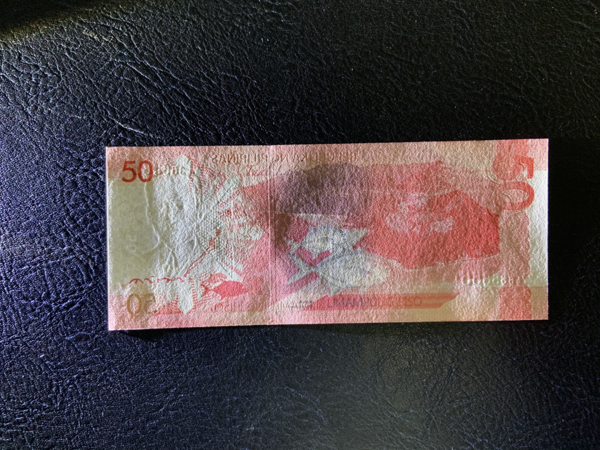 收藏联盟Quantum Auction 第221期拍卖 （已更新） 菲律宾2015年50比索 品相全新UNC 全同号
