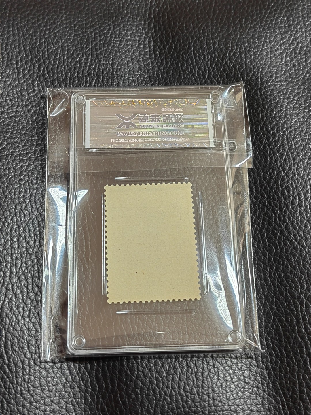 洪涛臻品批发群  精选邮票限时拍卖第一百二十四期 《源泰评级》纪92古科8-2   95分一枚，源泰95为全品分，精挑送评，品质过硬，权威评级公司评分，喜欢不要错过