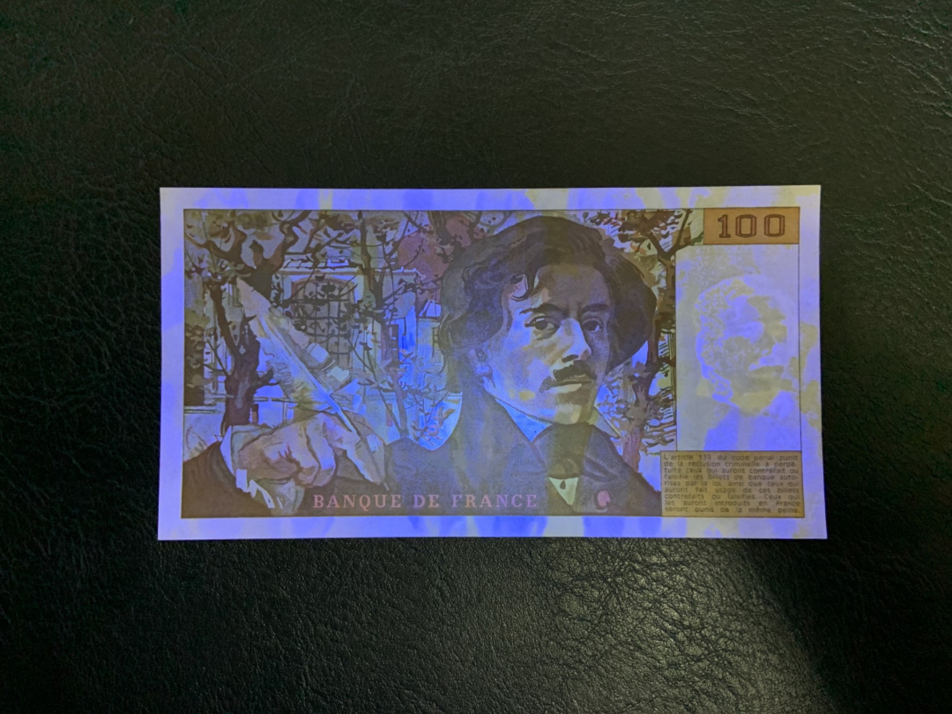 收藏联盟Quantum Auction 第221期拍卖 （已更新） 法国1984年100法郎 品相AU 德拉克罗瓦