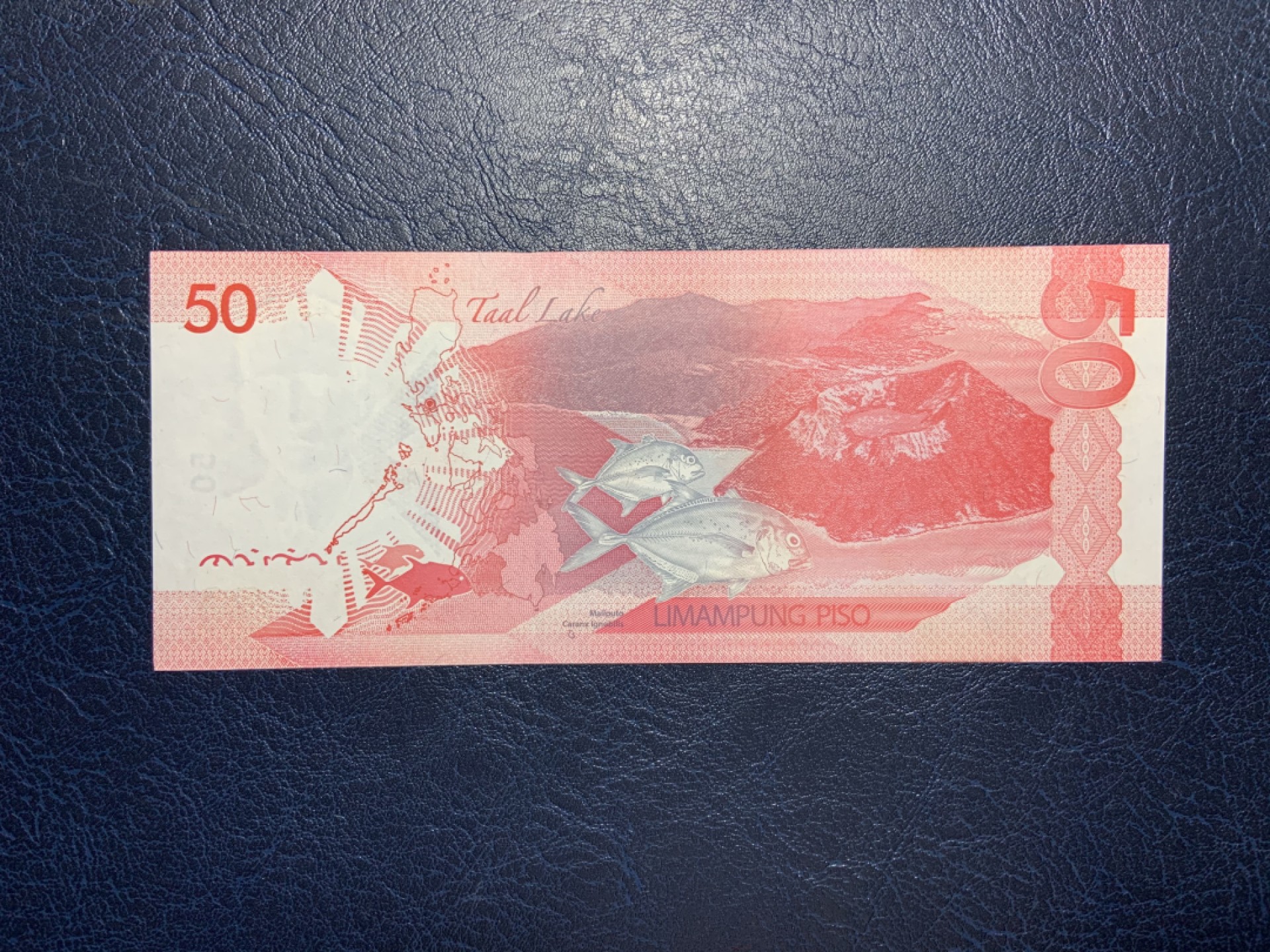 收藏联盟Quantum Auction 第221期拍卖 （已更新） 菲律宾2015年50比索 品相全新UNC 全同号
