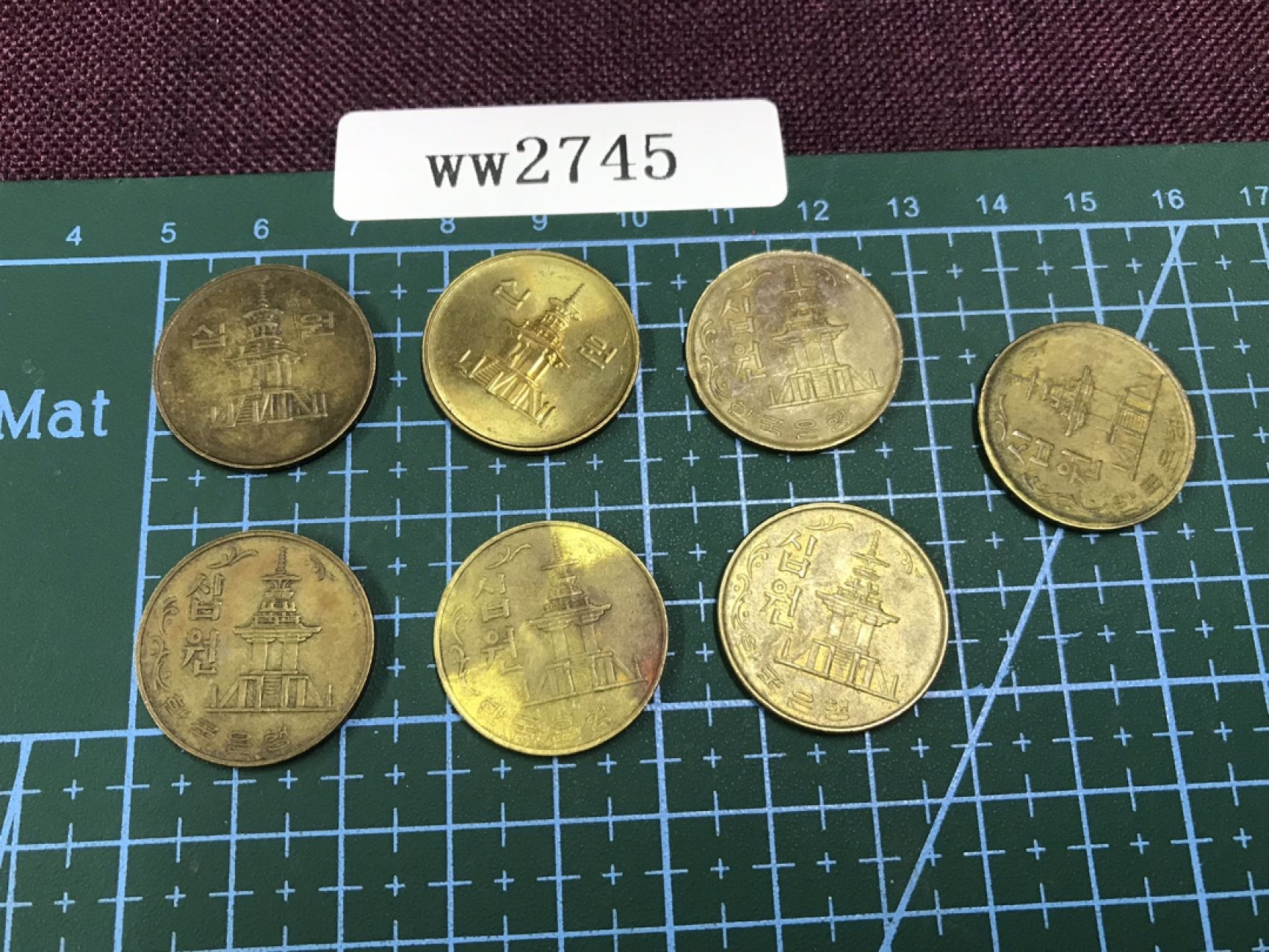 硬币2 韩国硬币七枚