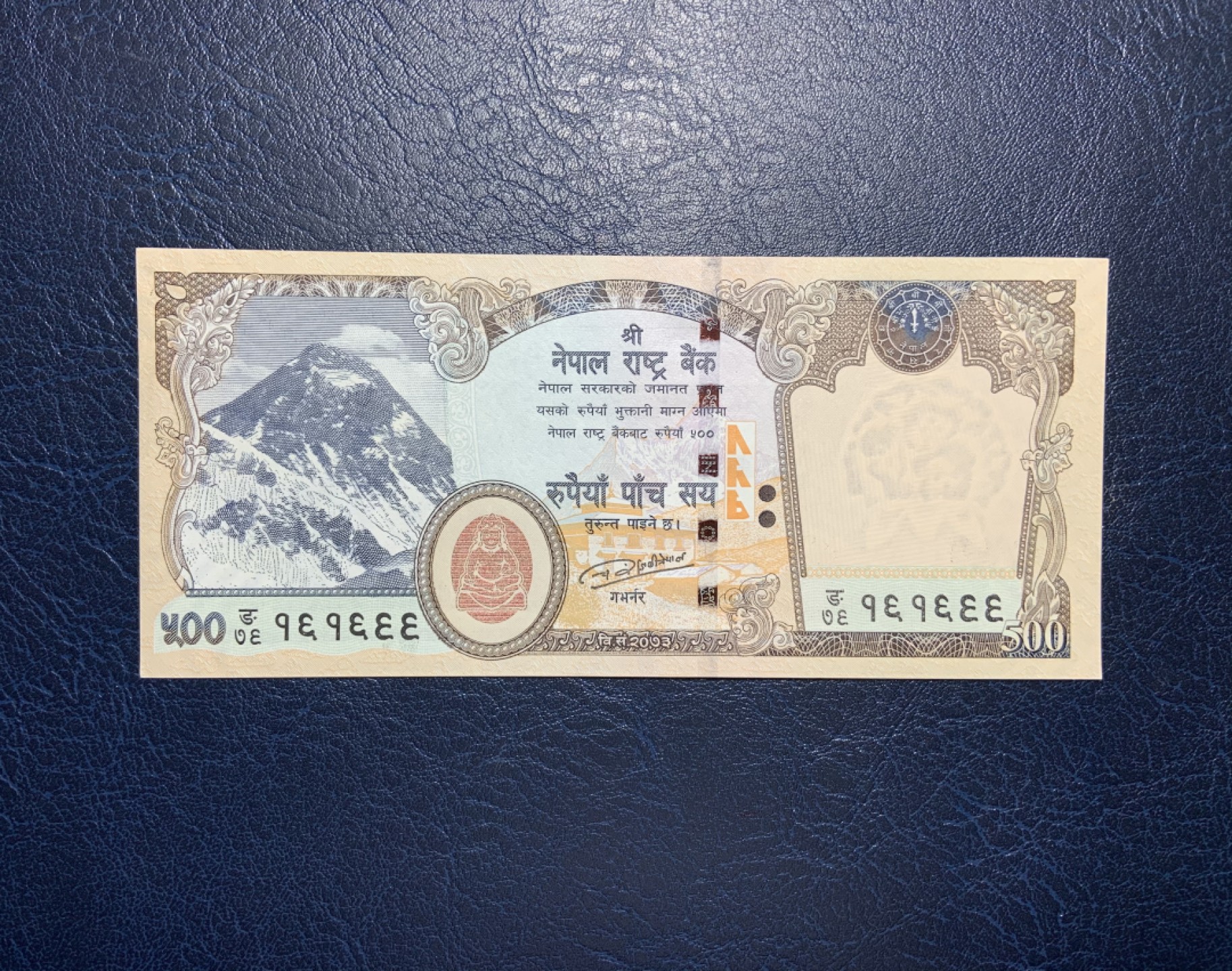收藏联盟Quantum Auction 第221期拍卖 （已更新） 尼泊尔2016年500卢比 品相UNC 边缘有触碰痕