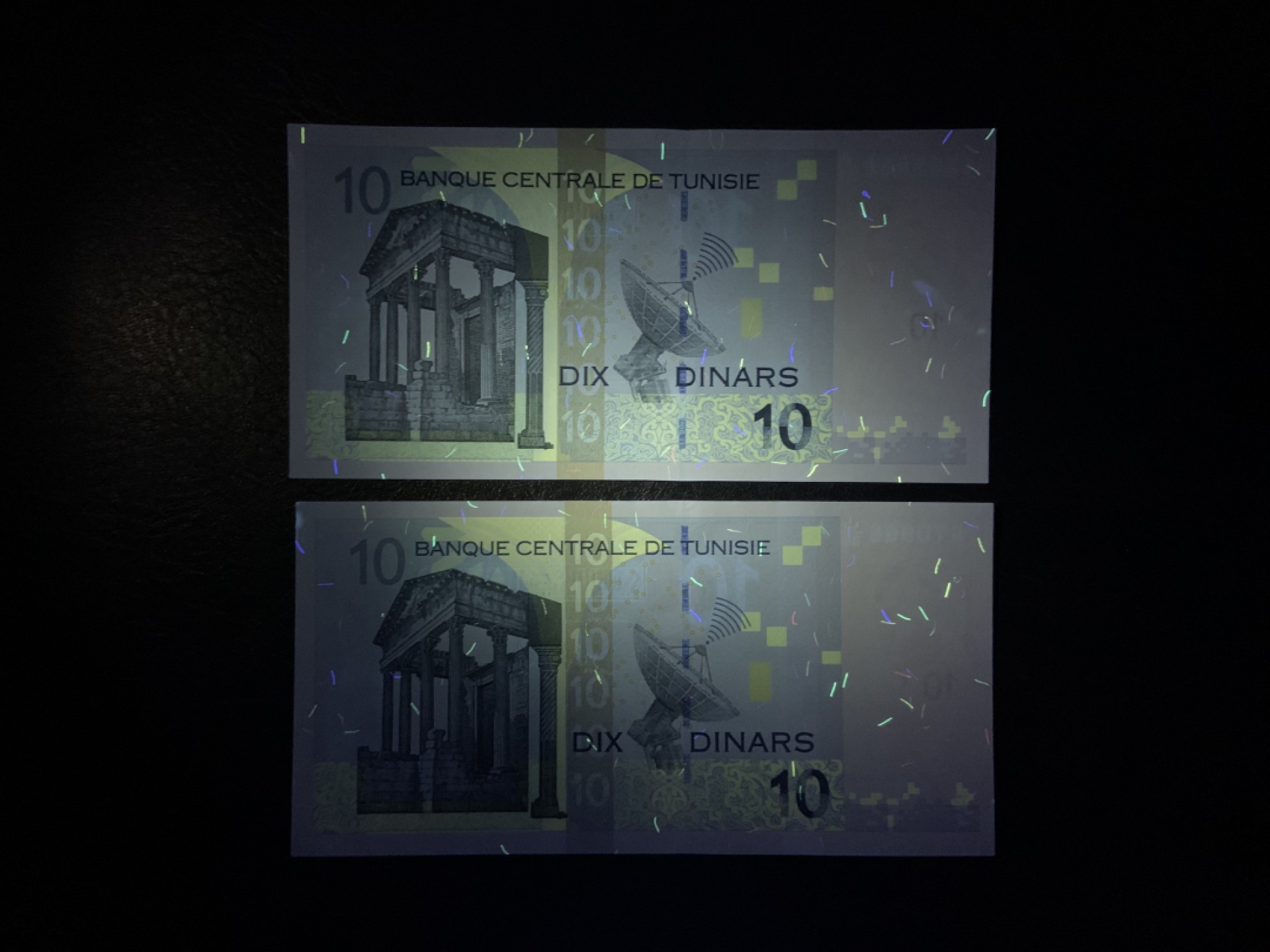 收藏联盟Quantum Auction 第221期拍卖 （已更新） 突尼斯2005年10第纳尔 品相UNC-