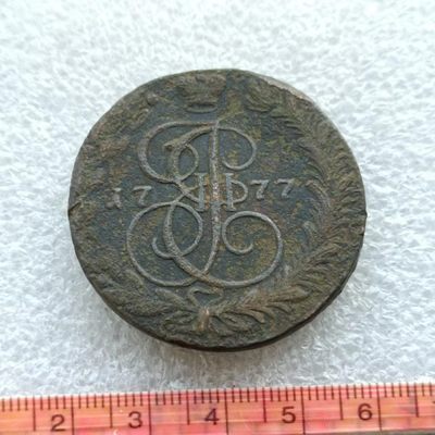 【淘币小摊】第五十二拍 散币场  满百包邮 - 沙俄1777年5戈比老铜币