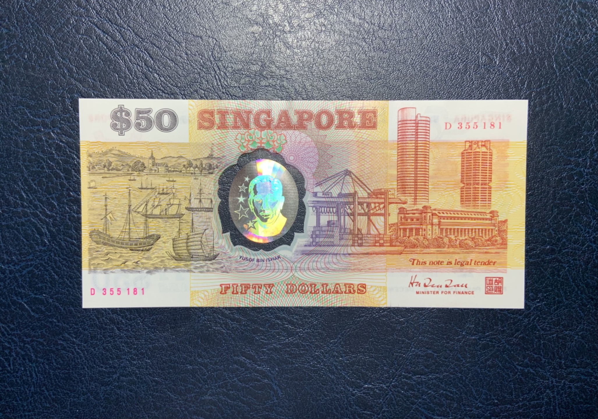 收藏联盟Quantum Auction 第221期拍卖 （已更新） 新加坡1990年50元独立25周年纪念 品相UNC 上边缘有轻微原始波浪