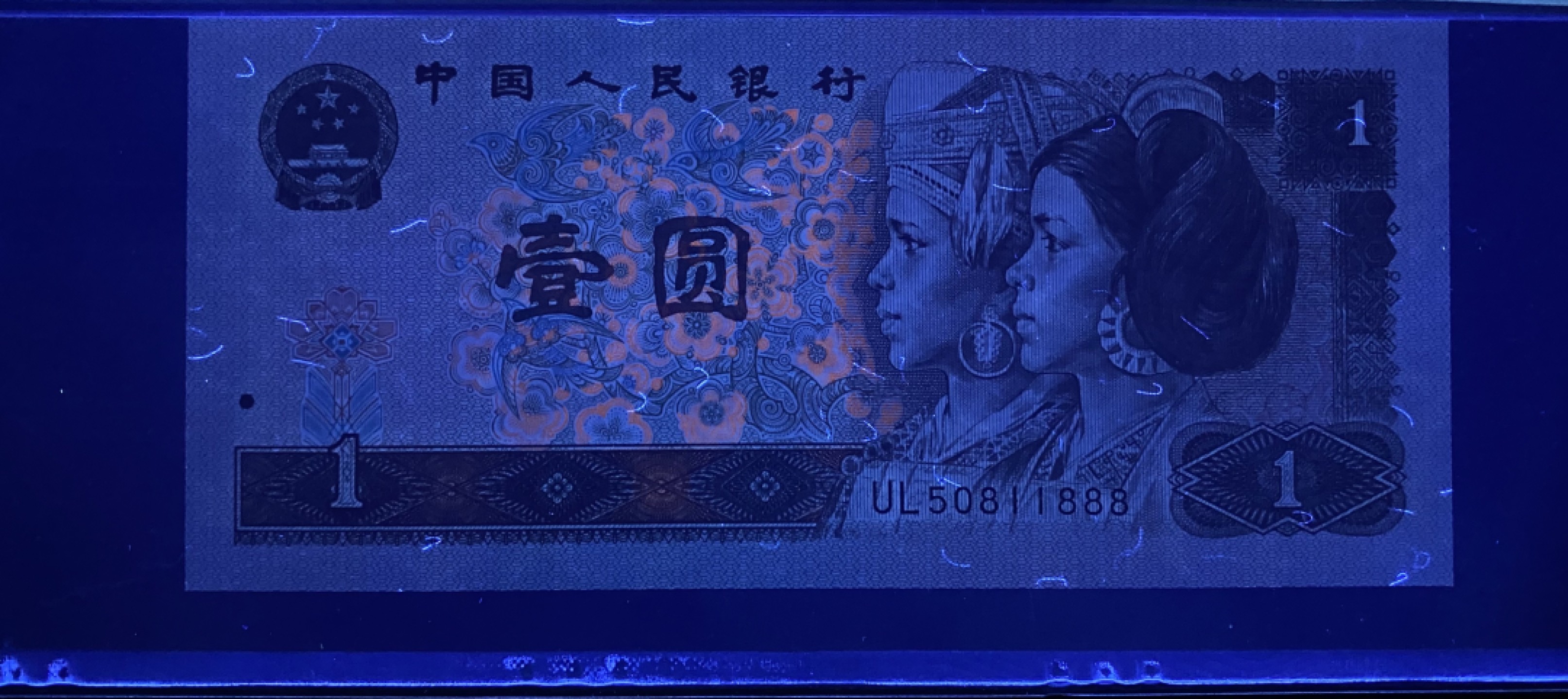 大黄蜂拍卖第73期68分专场 961豹子号UL50811888，68分