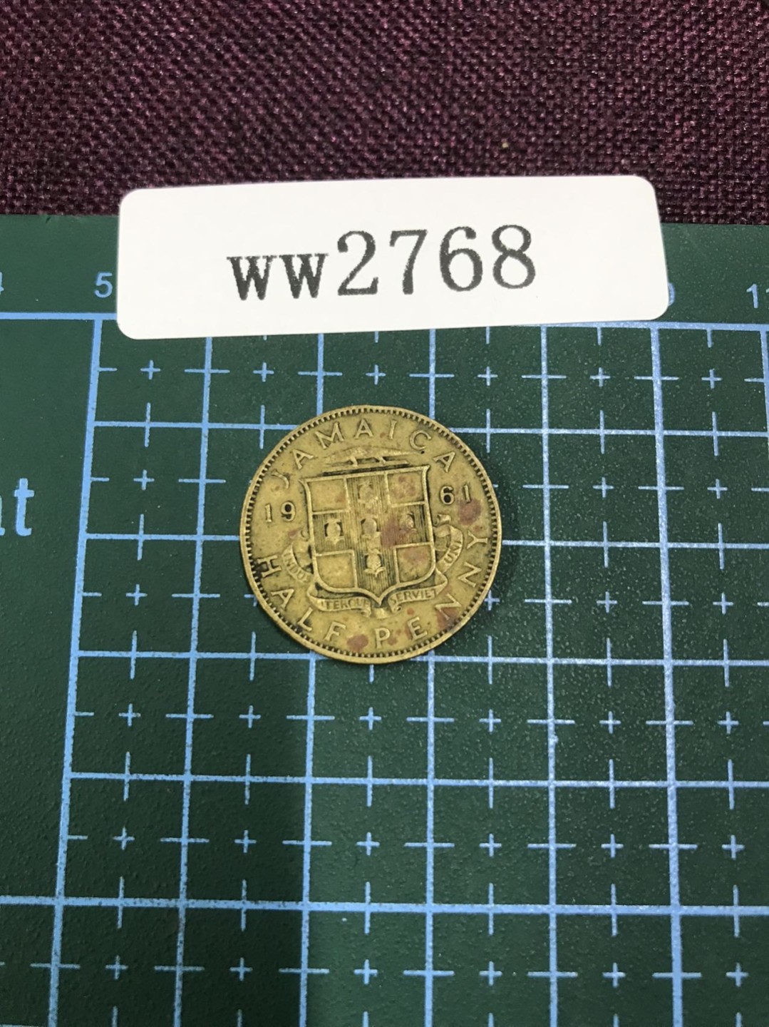硬币2 英属牙买加硬币一枚