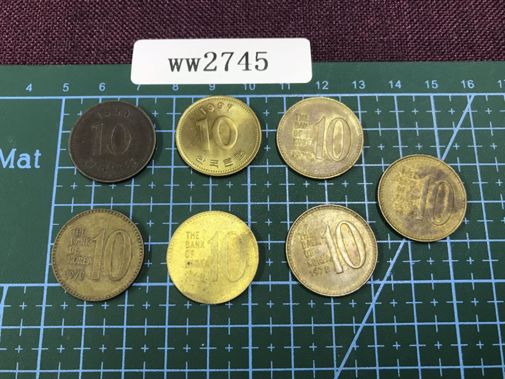 硬币2 韩国硬币七枚