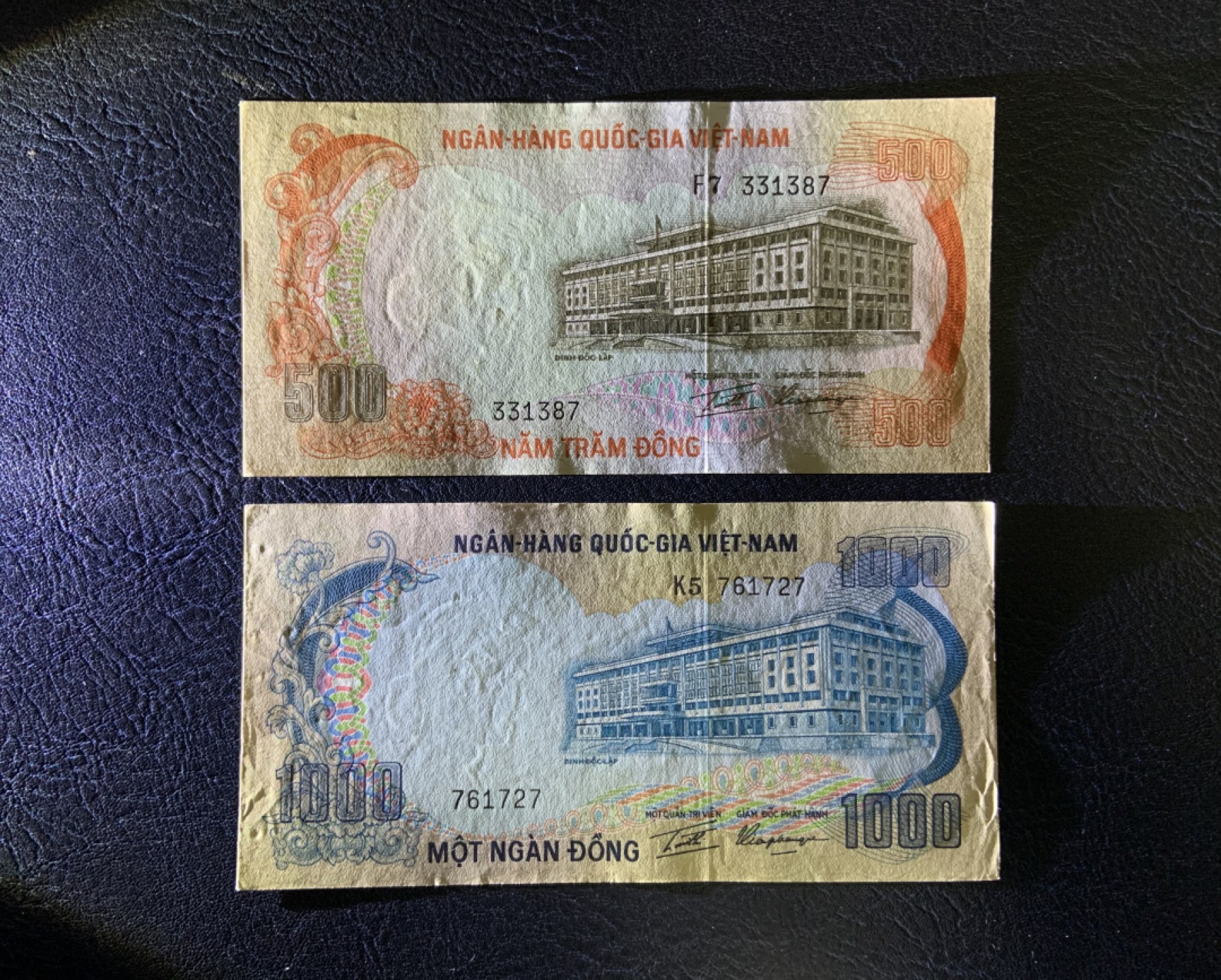 收藏联盟Quantum Auction 第221期拍卖 （已更新） 越南1975年500-1000盾 品相UNC-
