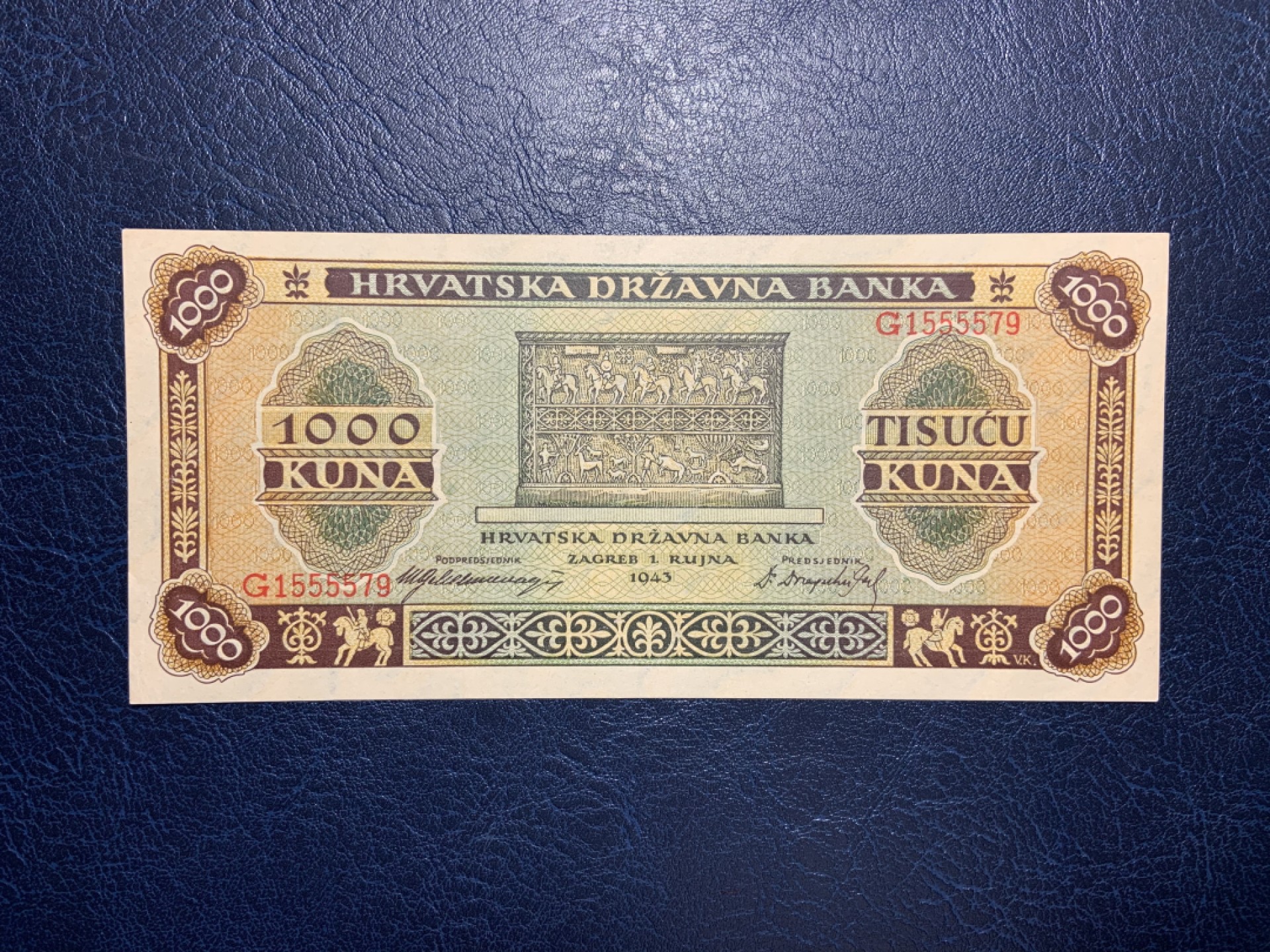 收藏联盟Quantum Auction 第221期拍卖 （已更新） 克罗地亚1943年1000库纳 品相UNC 捷德代印