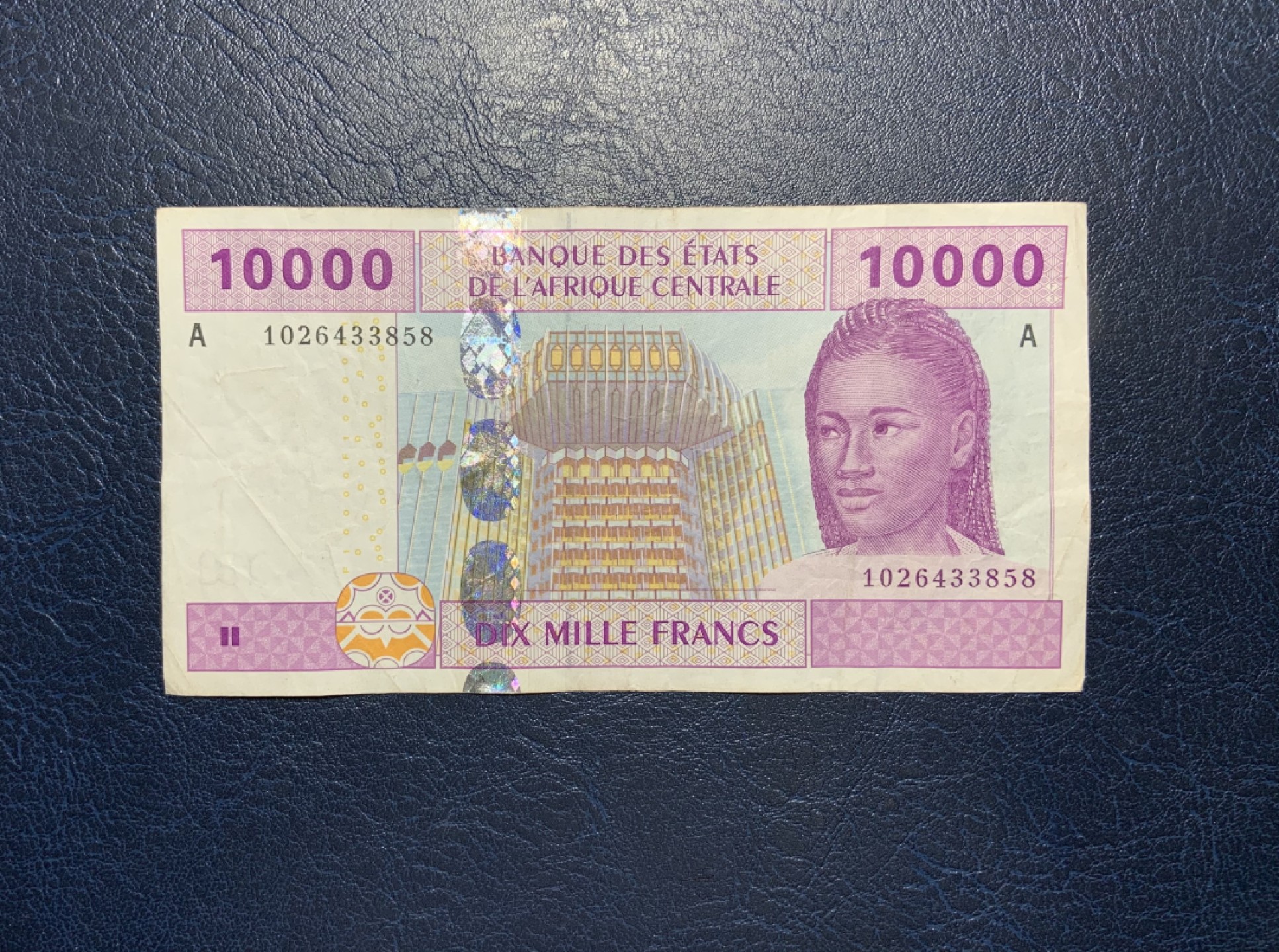收藏联盟Quantum Auction 第221期拍卖 （已更新） 中非2002年10000法郎 品相如图 
