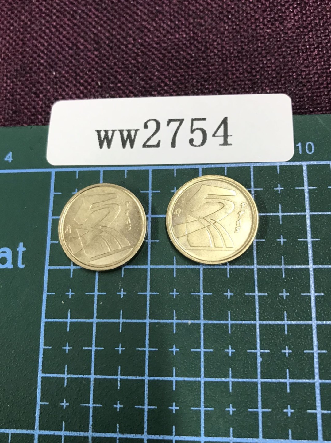 硬币2 西班牙硬币两枚