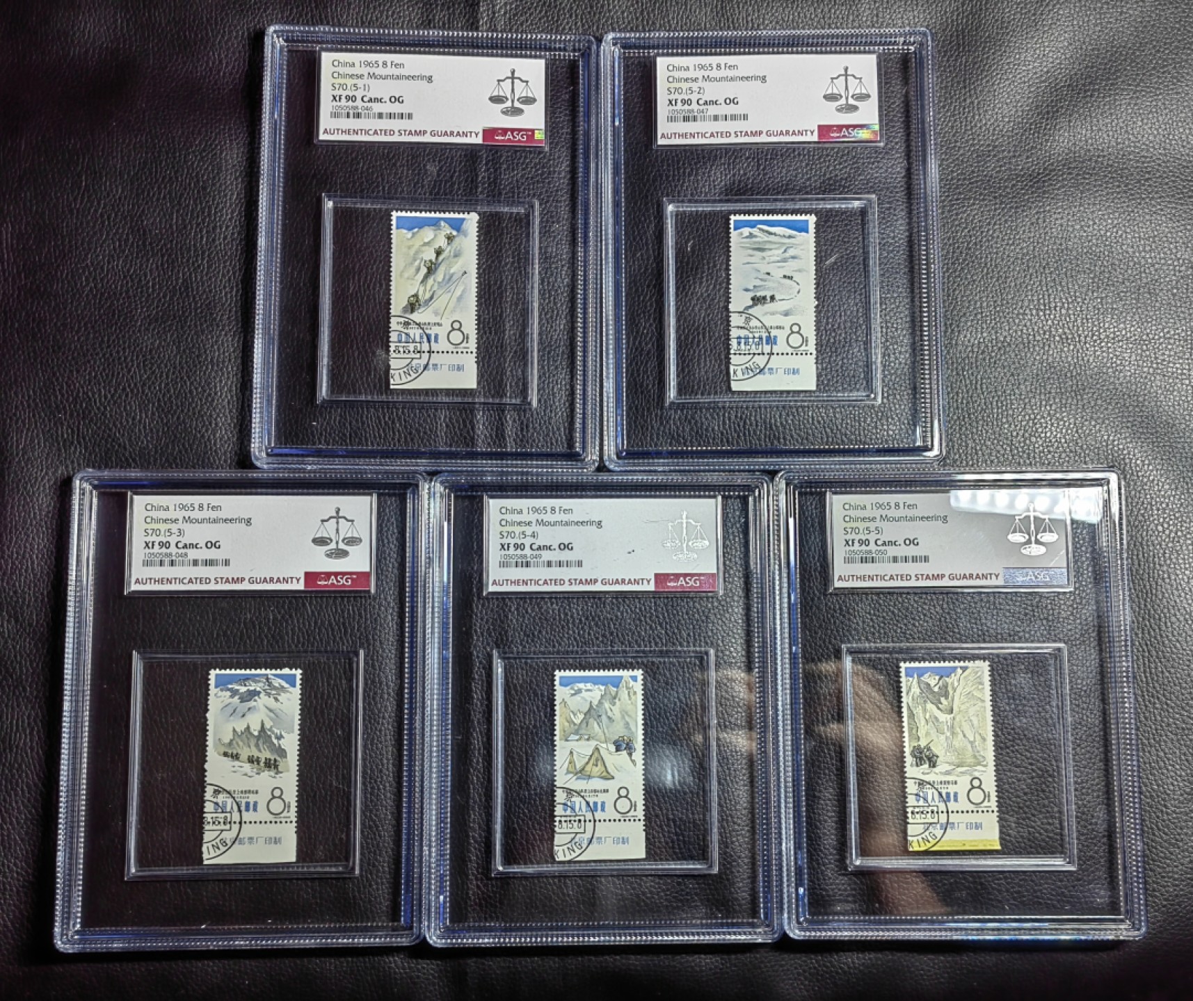 洪涛臻品批发群  精选邮票限时拍卖第一百二十三期 特70登山 盖销  钢戳+顺戳  厂名 ASG90同分一套。三俗稀缺货，大盒带内衬，最新，最严格，一次性出分，白胶润泽，超高品质，仅此一套，错过不再有