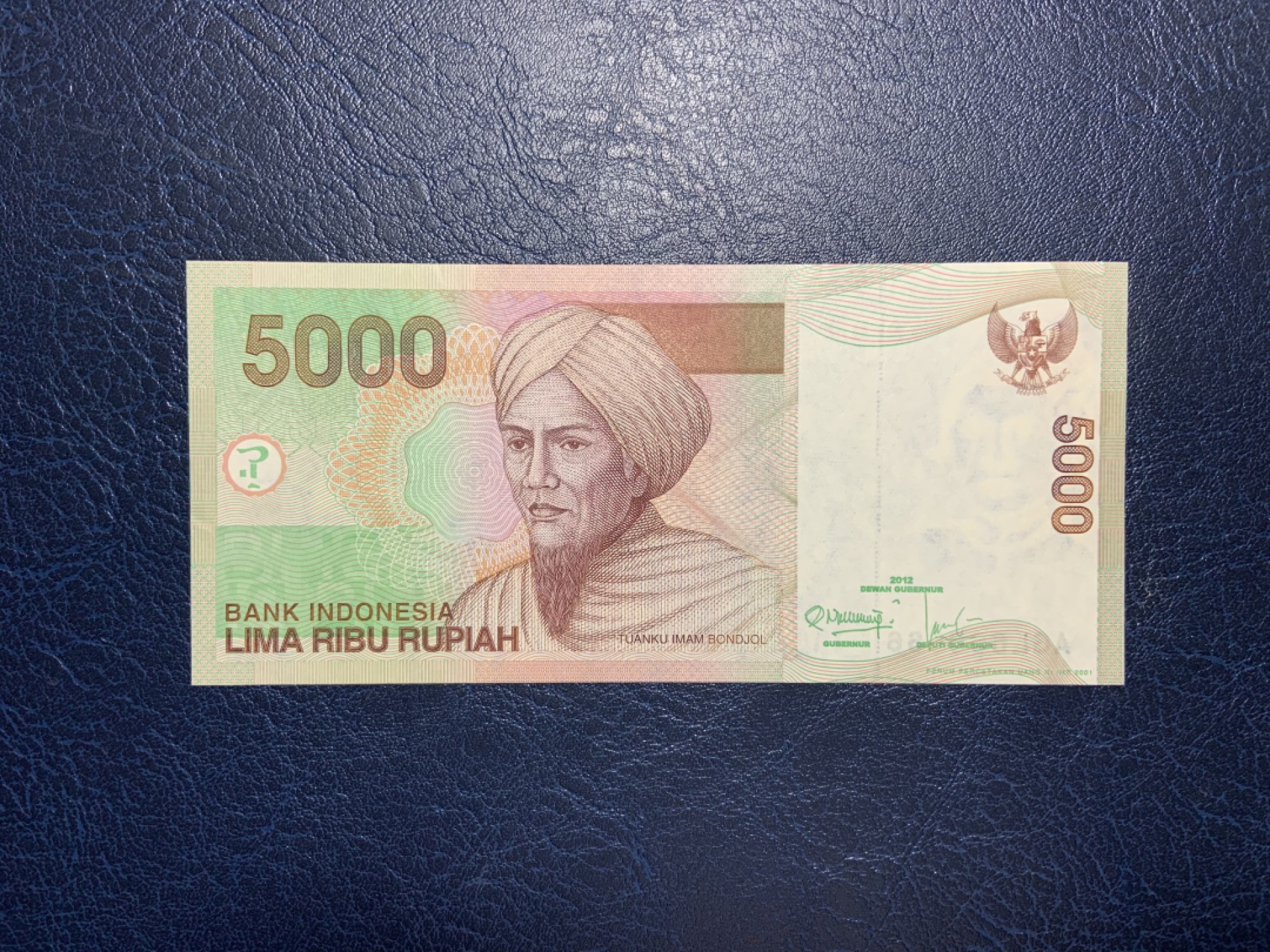 收藏联盟Quantum Auction 第221期拍卖 （已更新） 印度尼西亚2012年5000卢比 品相UNC- 一角微折 全同号