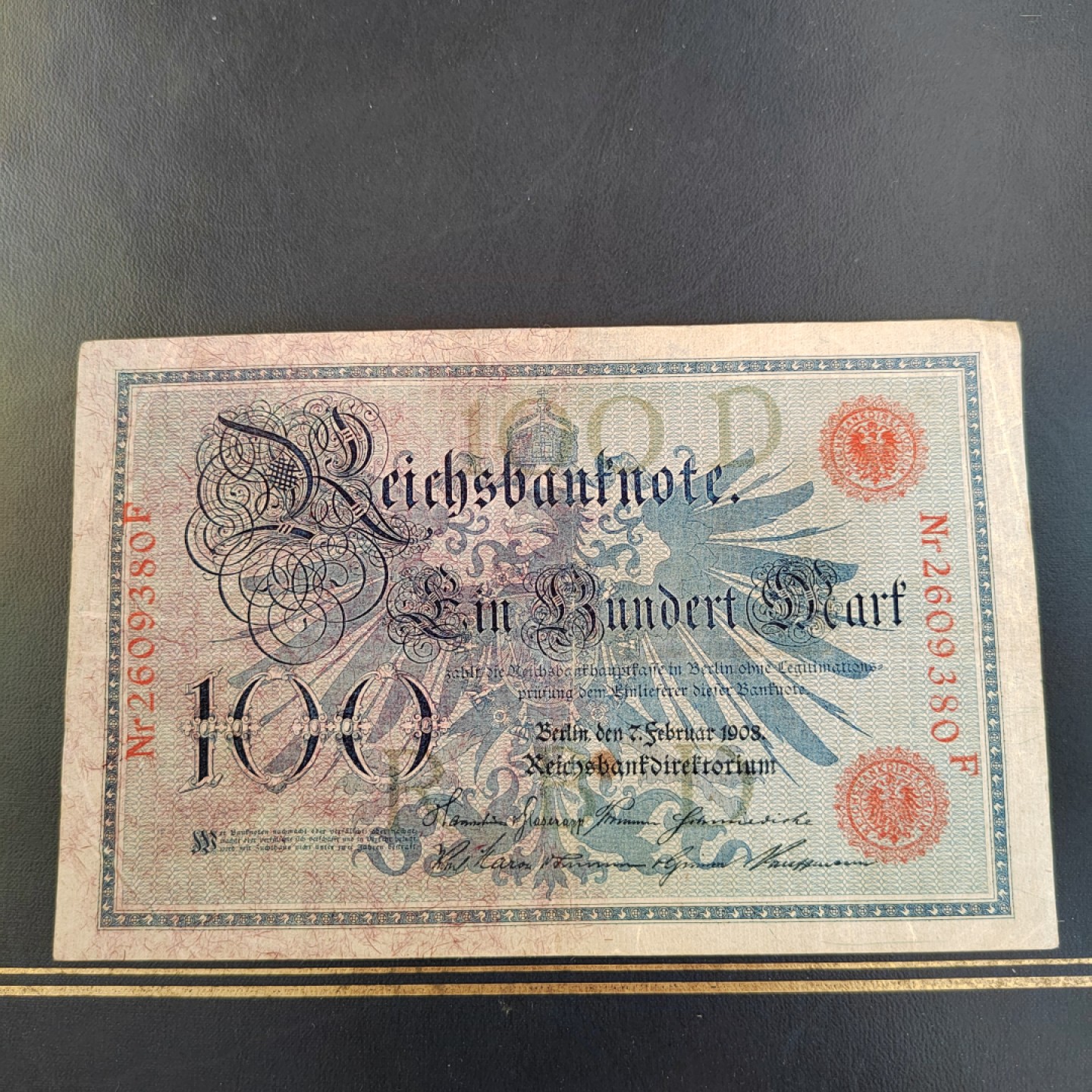 王之爱好～外国纸币 1908年，100马克，德国纸币