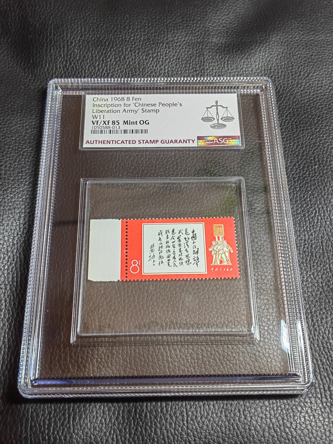 洪涛臻品批发群  精选邮票限时拍卖第一百二十四期 ✦一手出分✦文11白题词  ASG85分OG ，大盒带内衬，最新出分，壳子完好无划痕， 绝中绝送评，经典人气票，85分超高性价比，最严格时期出分，喜欢不要错过