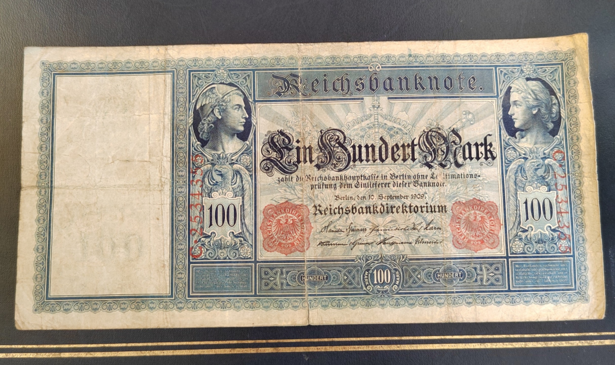 王之爱好～外国纸币 1909年，100马克，德国纸币