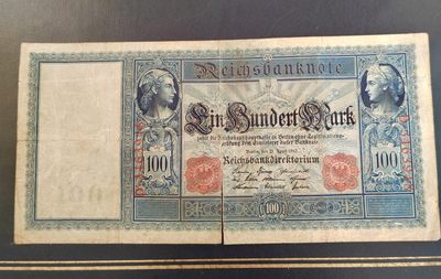 王之爱好～外国纸币 - 1910年，100马克，德国纸币