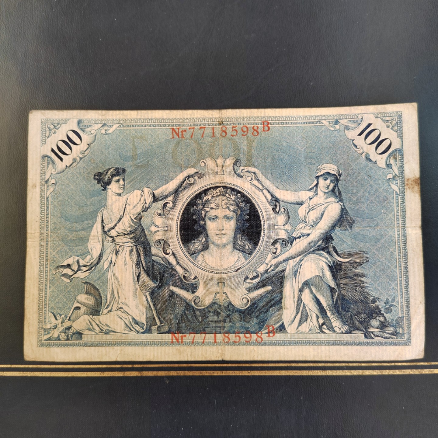 王之爱好～外国纸币 1908年，100马克，德国纸币
