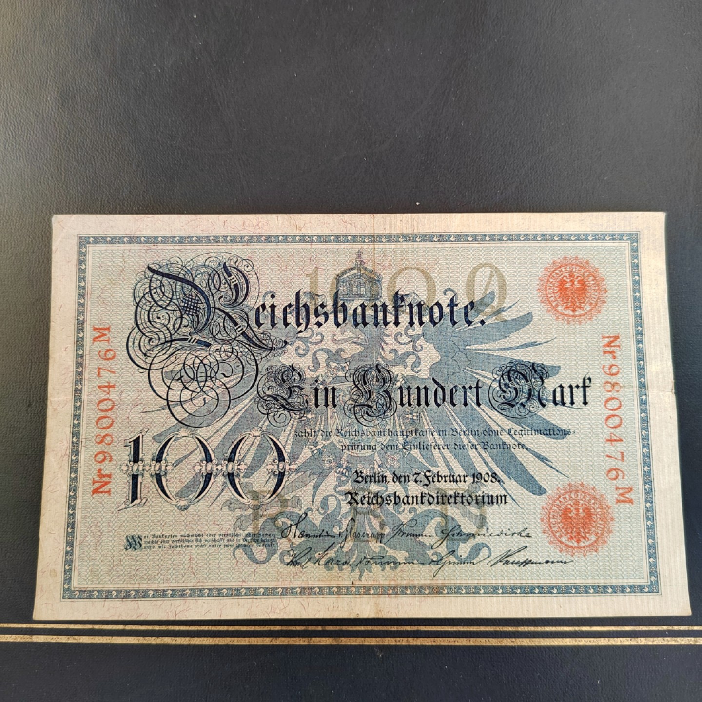 王之爱好～外国纸币 1908年，100马克，德国纸币