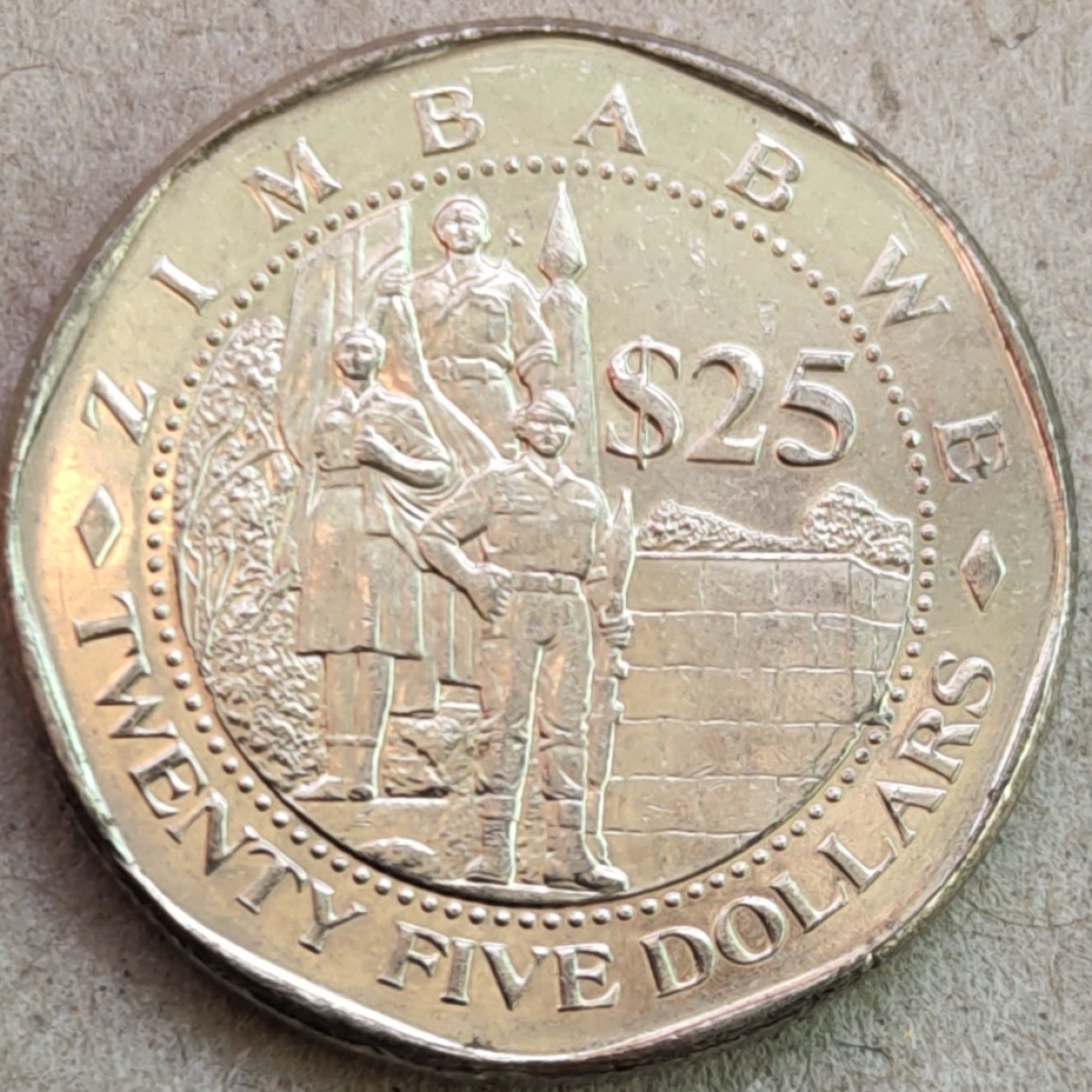 14★机器委托自动落锤★请提前出好价★满30快递包邮 津巴布韦