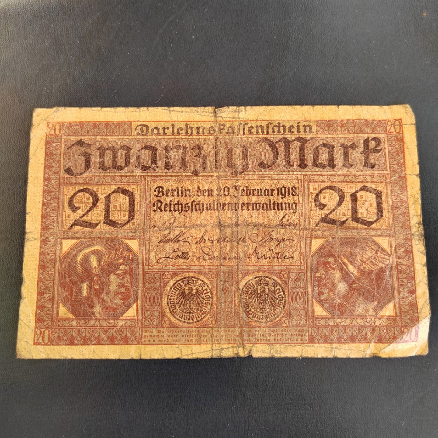 王之爱好～外国纸币 1918年，20马克，德国纸币