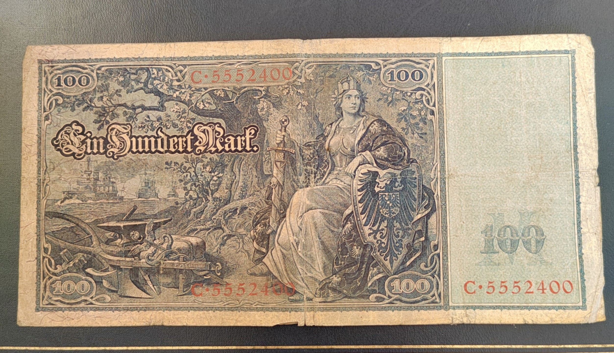 王之爱好～外国纸币 1910年，100马克，德国纸币