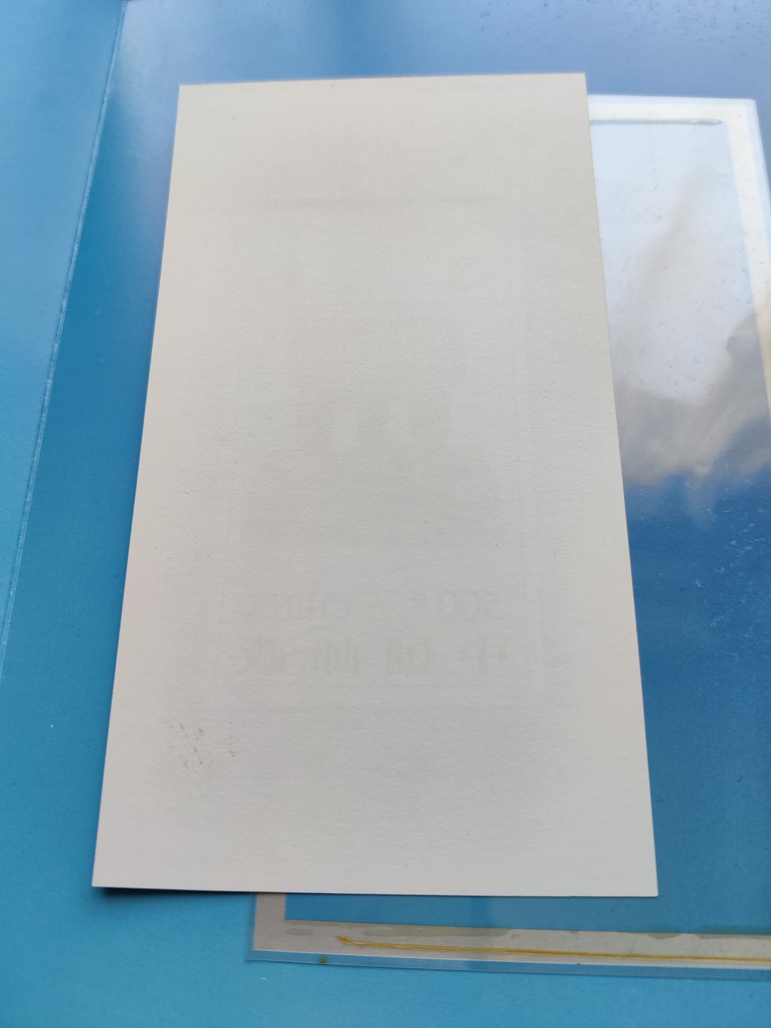 洪涛臻品批发群  精选邮票限时拍卖第一百二十三期 宝鼎无齿张 1996-11 第九届亚洲集邮展览加字张(原胶OG全品) 完整邮折 含1枚雕刻版有齿纪念张(原胶OG全品) 