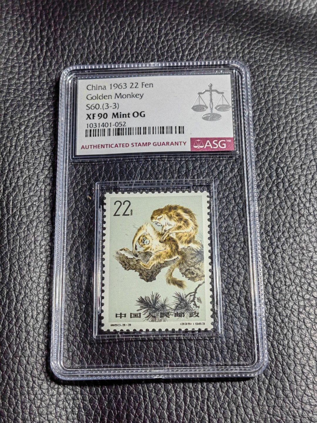 洪涛臻品批发群  精选邮票限时拍卖第一百二十五期 特60金丝猴  3-3新  AS90OG 最严格时期出分，85标准分，配套必备，喜欢不要错过