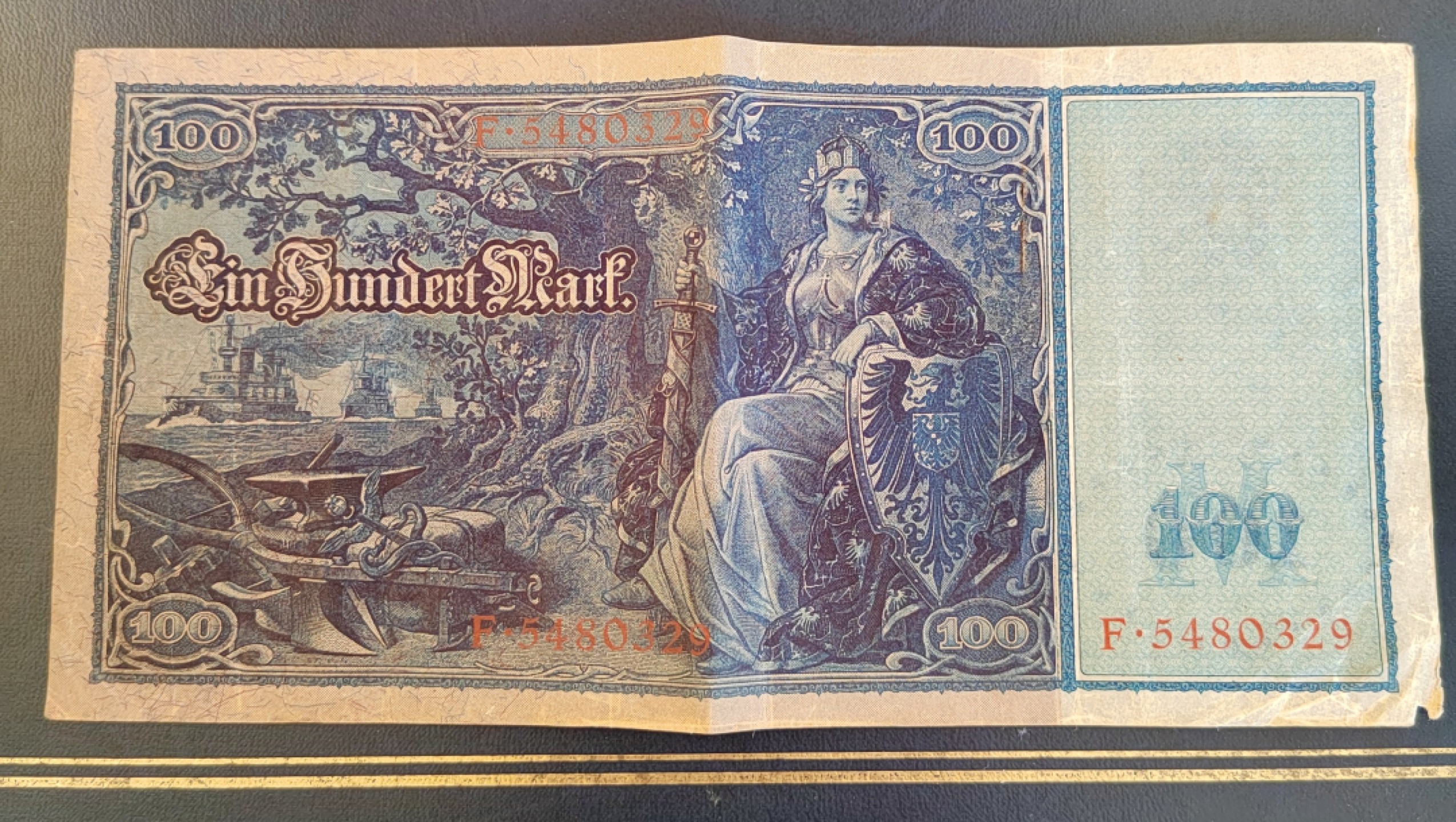 王之爱好～外国纸币 1910年，100马克，德国纸币
