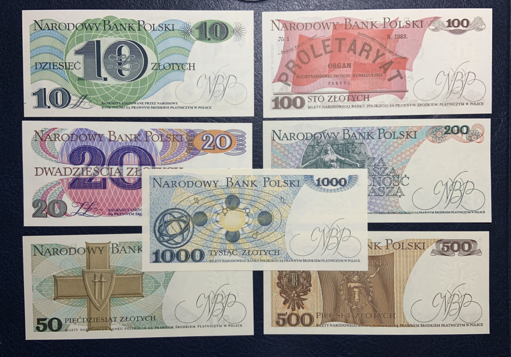 收藏联盟Quantum Auction 第221期拍卖 （已更新） 波兰1975-86年10-1000兹罗提 品相全新UNC 天文学家哥白尼