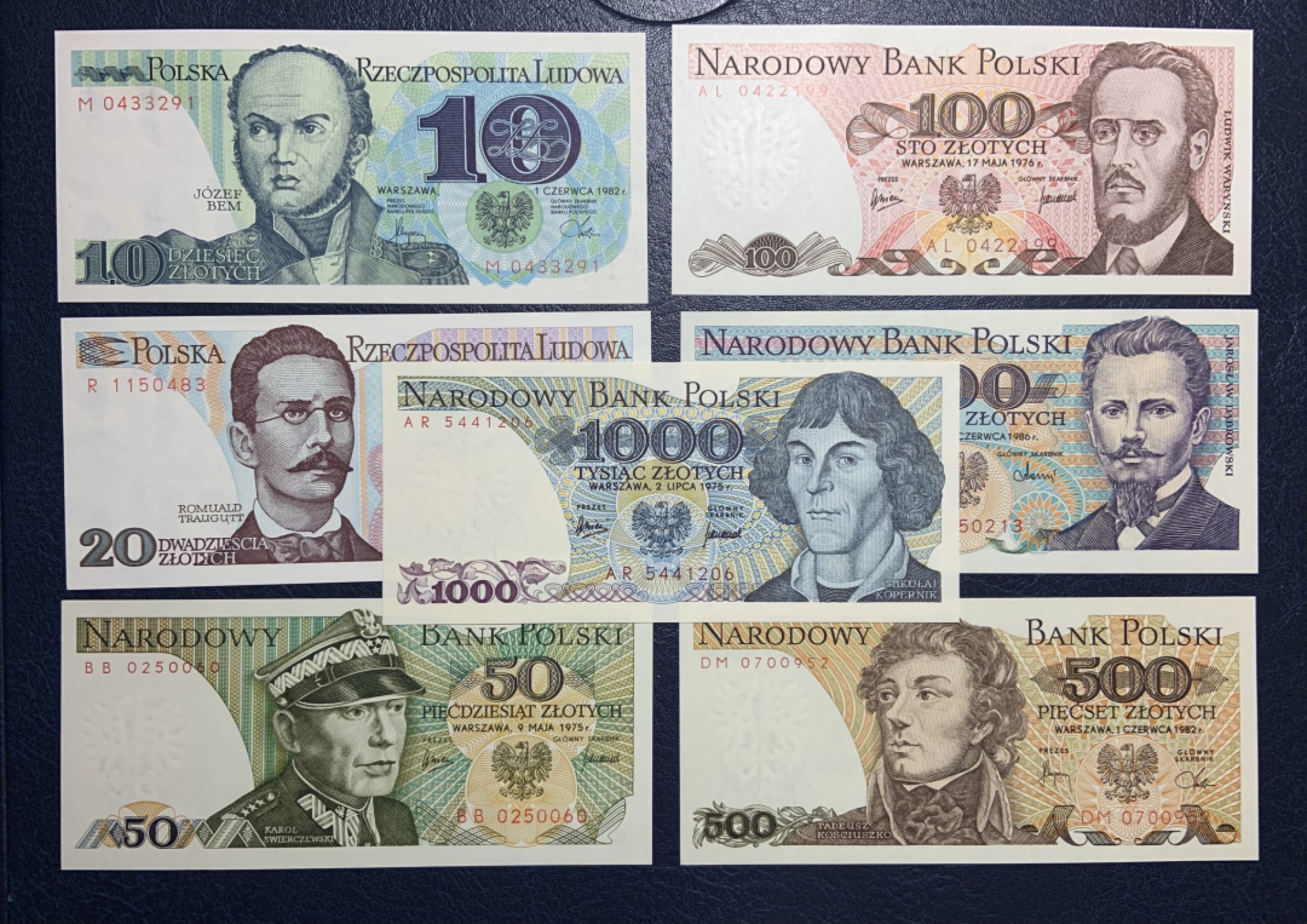 收藏联盟Quantum Auction 第221期拍卖 （已更新） 波兰1975-86年10-1000兹罗提 品相全新UNC 天文学家哥白尼