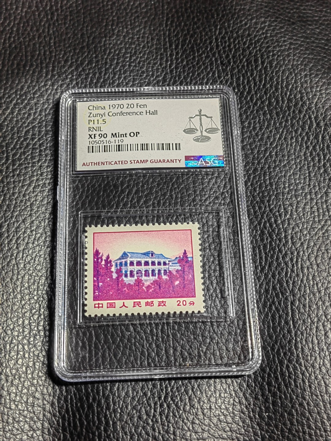 洪涛臻品批发群  精选邮票限时拍卖第一百二十六期 ★组外品★普无号 11.5°细齿  ✔总筋✔  遵义   ASG90分OP一枚，普通票下边16个齿，细齿组外品19个齿，存世量少，喜欢不要错过