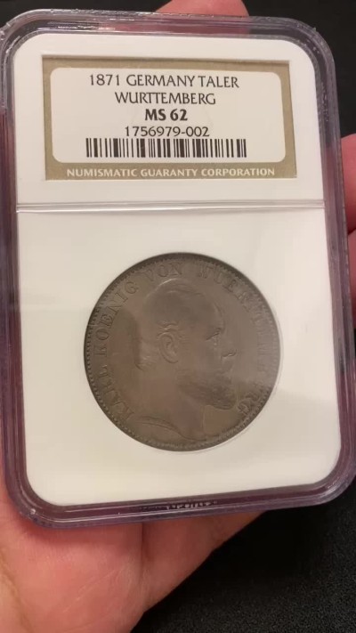 万国钱币拍卖第003期（圣诞精品特拍） 1871德国符腾堡卡尔胜利泰勒 老盒厚重深彩 浑然一体的包浆 细节完好 上手更加惊艳