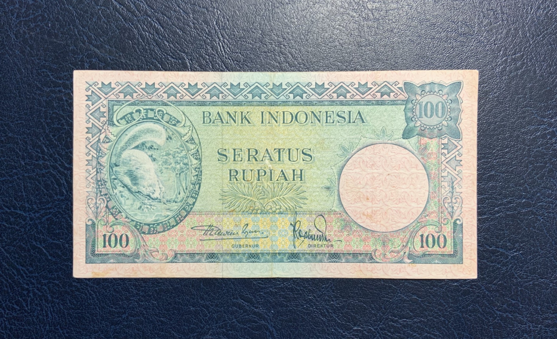 收藏联盟Quantum Auction 第221期拍卖 （已更新） 印度尼西亚1957年100卢比 品相如图 大王莲 稀少