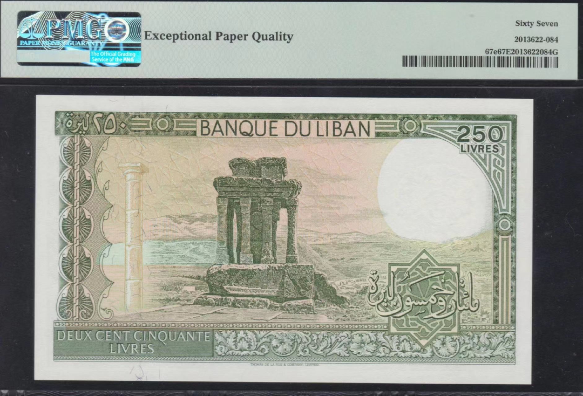 收藏联盟Quantum Auction 第221期拍卖 （已更新） 黎巴嫩1986-88年250里弗尔 PMG67 大票幅 