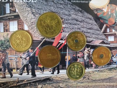 捡漏零元起+1 小岛日本纪念币专场 第二拍  日本世界文化遗产系列纪念币。 白川乡 日本套币