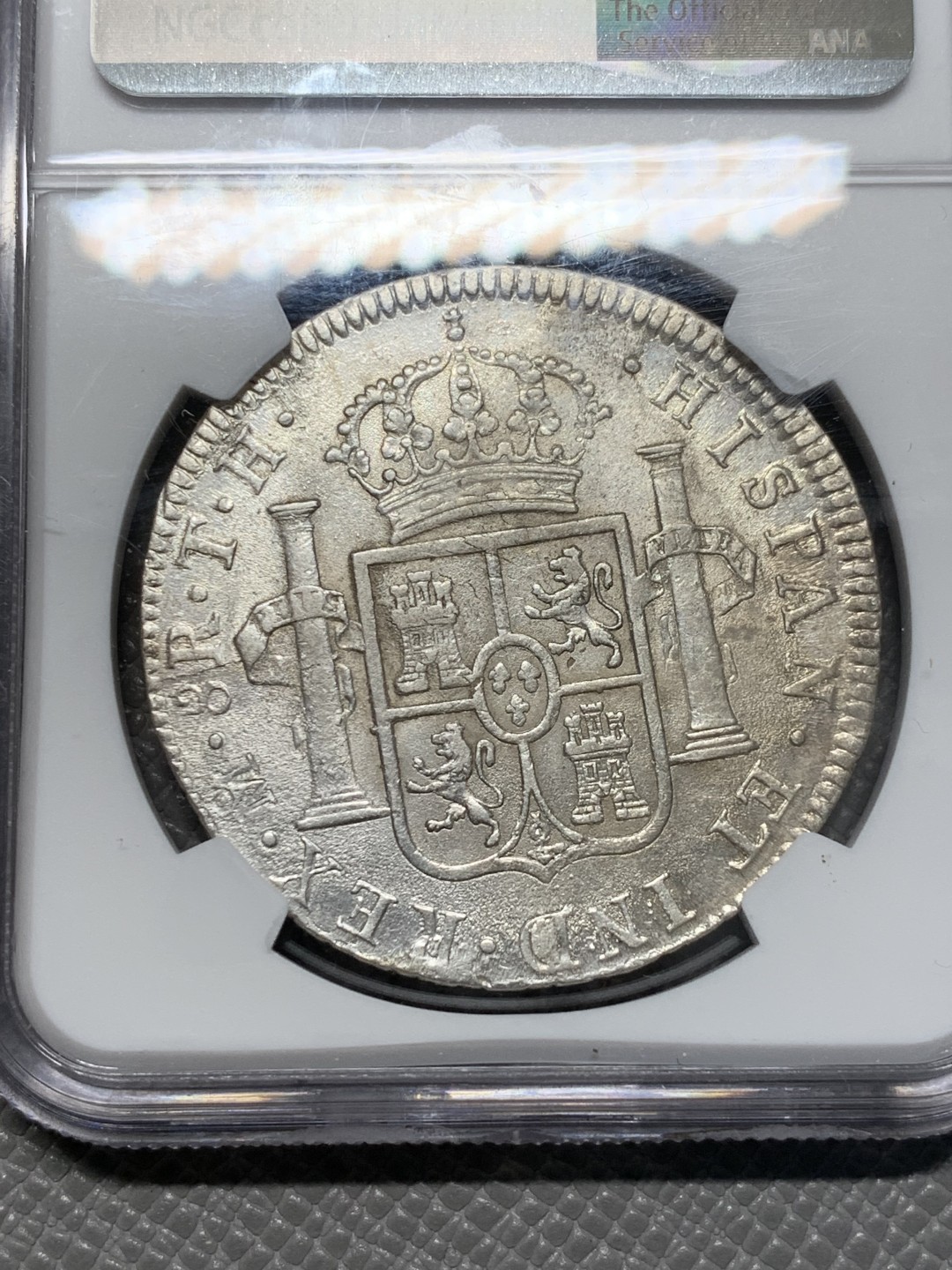 《竞宝斋》第128场-周日，周一 ，2场连拍（全场包邮） NGC AU 墨西哥 1806年 卡四 双柱 8R 大银币 正反深打 光度好 可藏