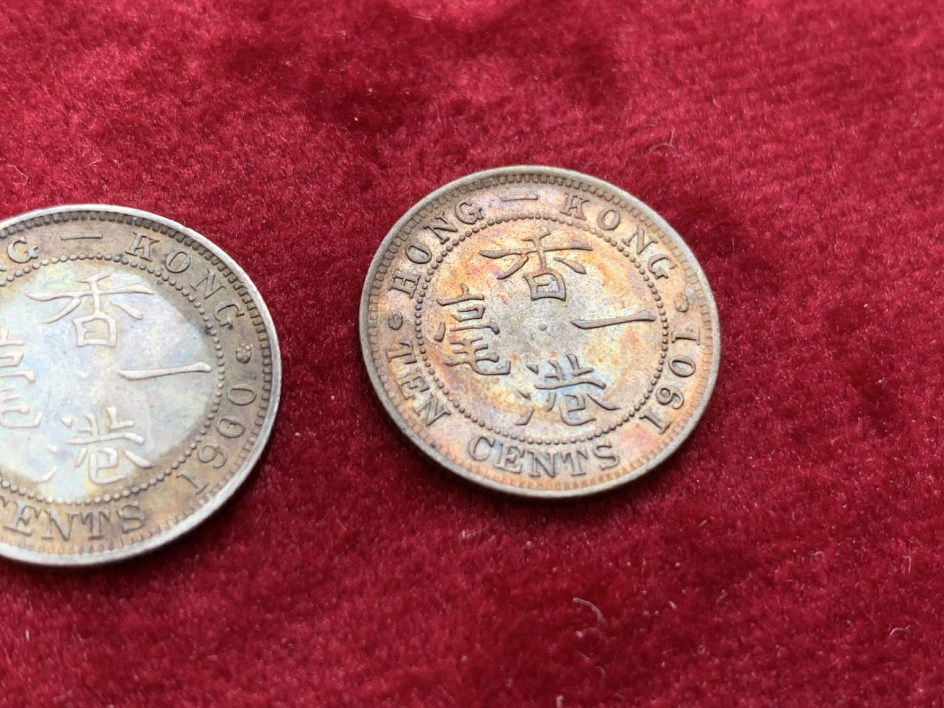 《竞宝斋》第128场-周日，周一 ，2场连拍（全场包邮）