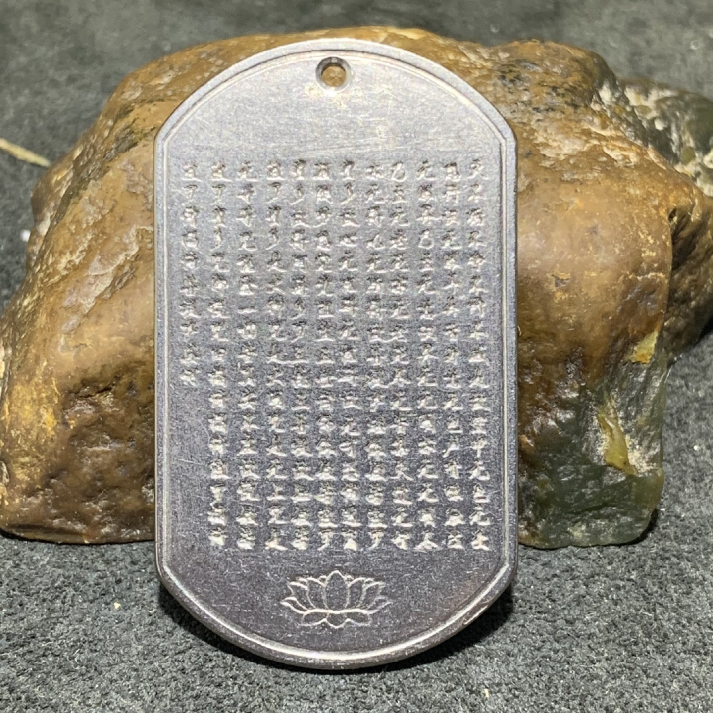 纯钛般若波罗蜜多心经护身牌一个