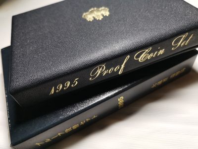 捡漏零元起+1 小岛日本纪念币专场 第二拍  日本大藏省造币局1995proof精制套币