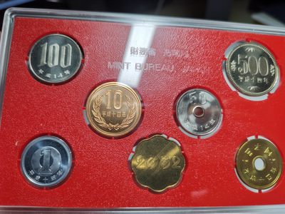 捡漏零元起+1 小岛日本纪念币专场 第二拍  日本纪念币 2000 年1-500円带马年纪念章 7 枚日本套币