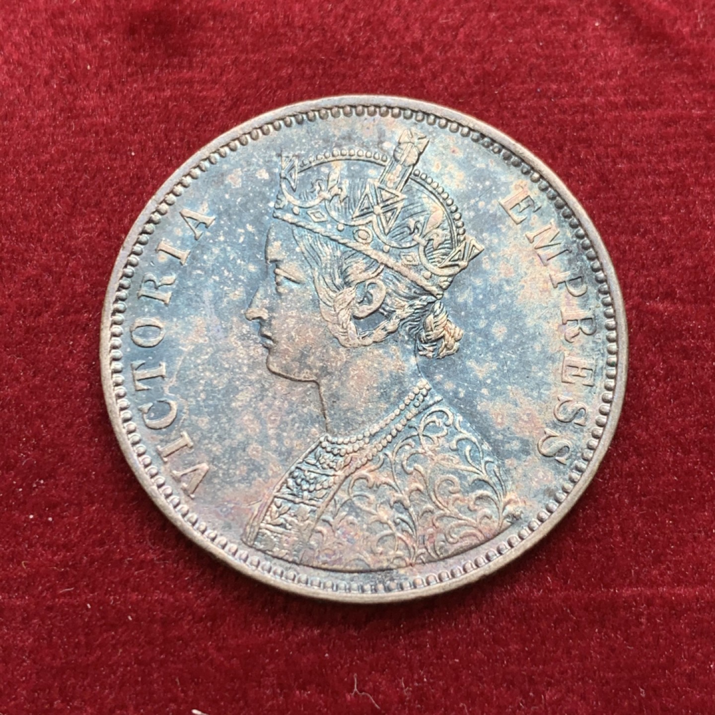 《竞宝斋》第128场-周日，周一 ，2场连拍（全场包邮） 1878年 英属印度（B）版 1卢比，酱五彩包浆