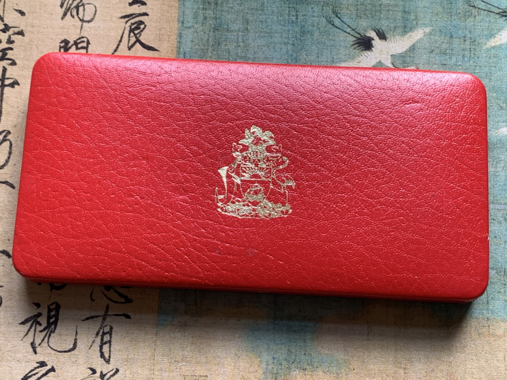 《竞宝斋》第128场-周日，周一 ，2场连拍（全场包邮） 巴哈马 1981年精制原盒套装9枚 美国铸 最大一枚为银币